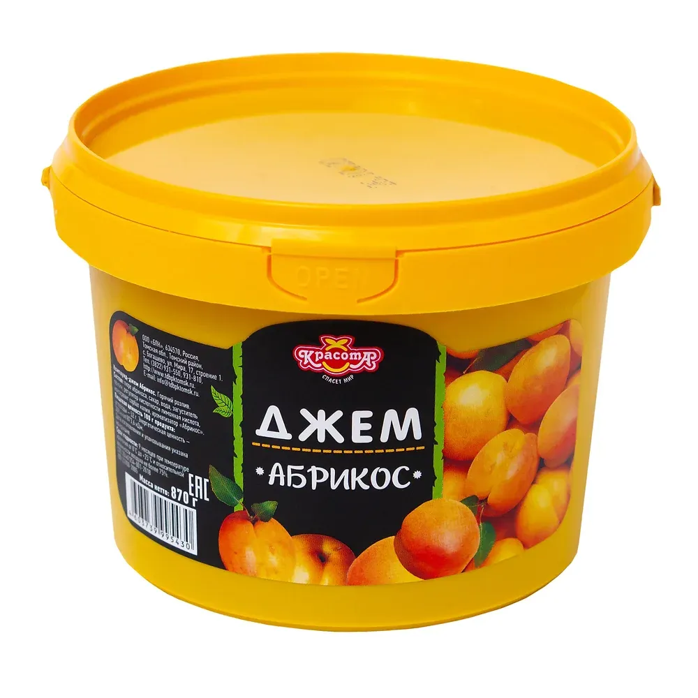 Компаунд-джем Абрикос, 870г