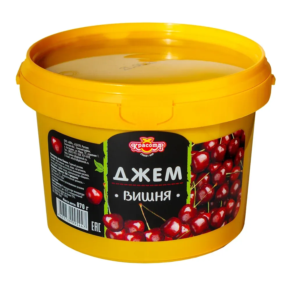 Компаунд-джем Вишня, 870г