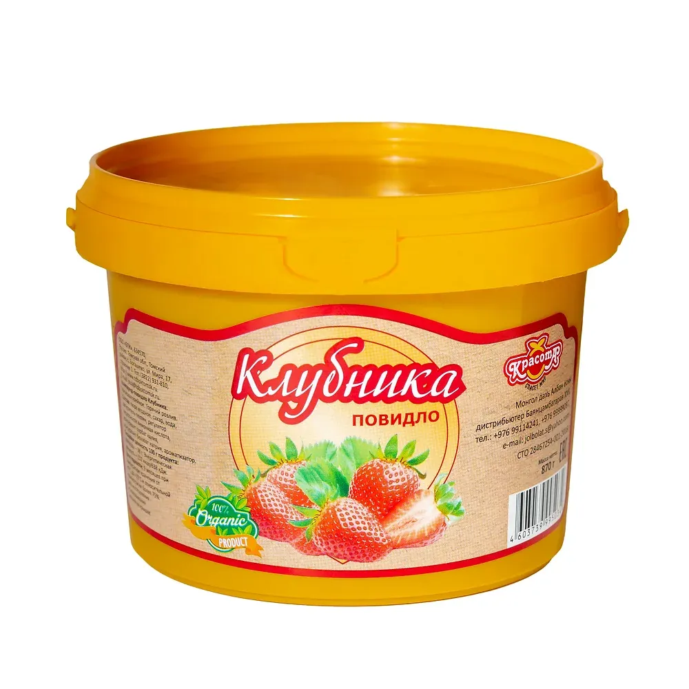 Компаунд-повидло Клубника, 870г
