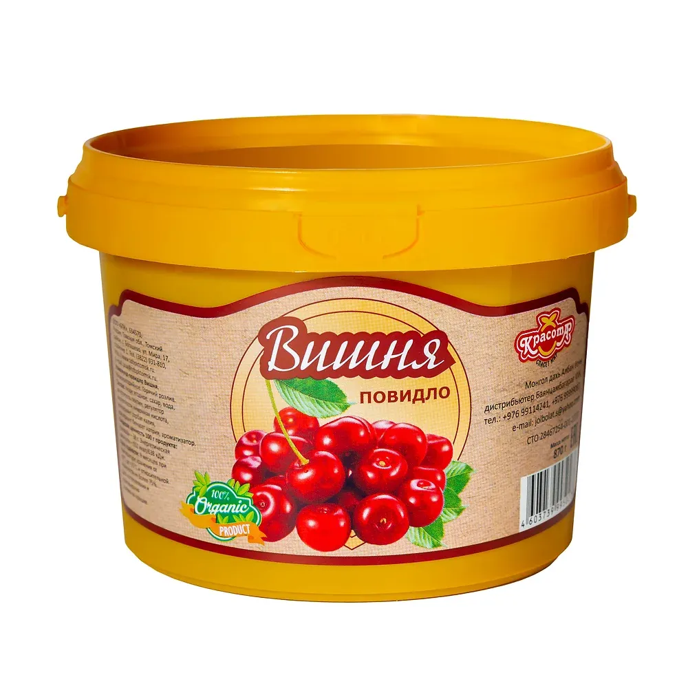 Компаунд-повидло Вишня, 870г