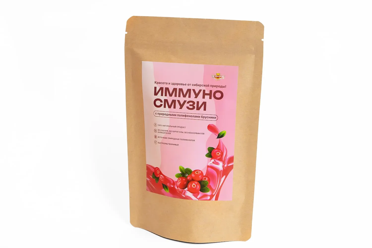 Иммуносмузи с природными полифенолами брусники, 80г