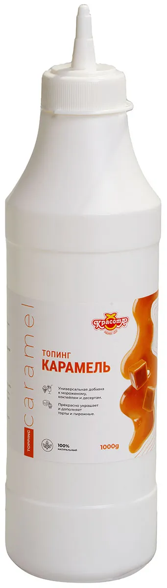 Топинг Карамель, 1кг